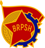 Unione della Gioventu d Albania