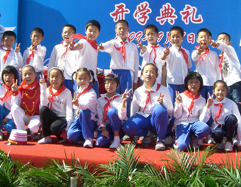 772px Young Pioneers of China School Opening