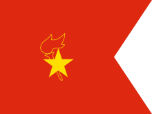 Bandiera della Compagnia dei Giovani Pionieri della Cina