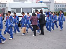 Pionueri della Cina Tiananmen Square 2007