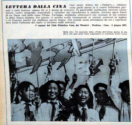 n30. 4 agosto 1957