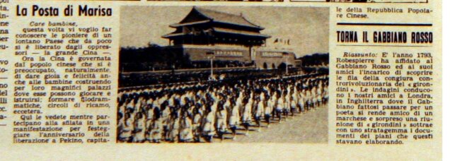 sfilata Pionieri cinesi n46. 25 novembre 1951