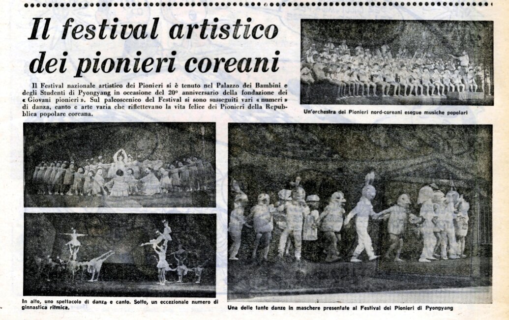 Festival artistico n28. 21 luglio 1966