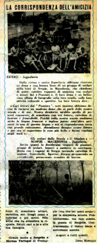 n50.16 dicembre 1956