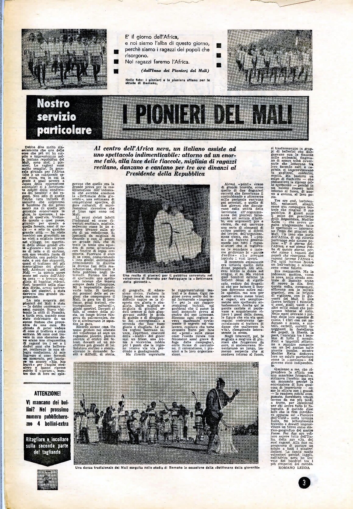 Pionieri del Mali n40. 8 ottobre 1964