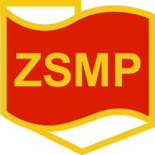Emblema del ZSMP.Unione della Gioventù Socialista Polacca