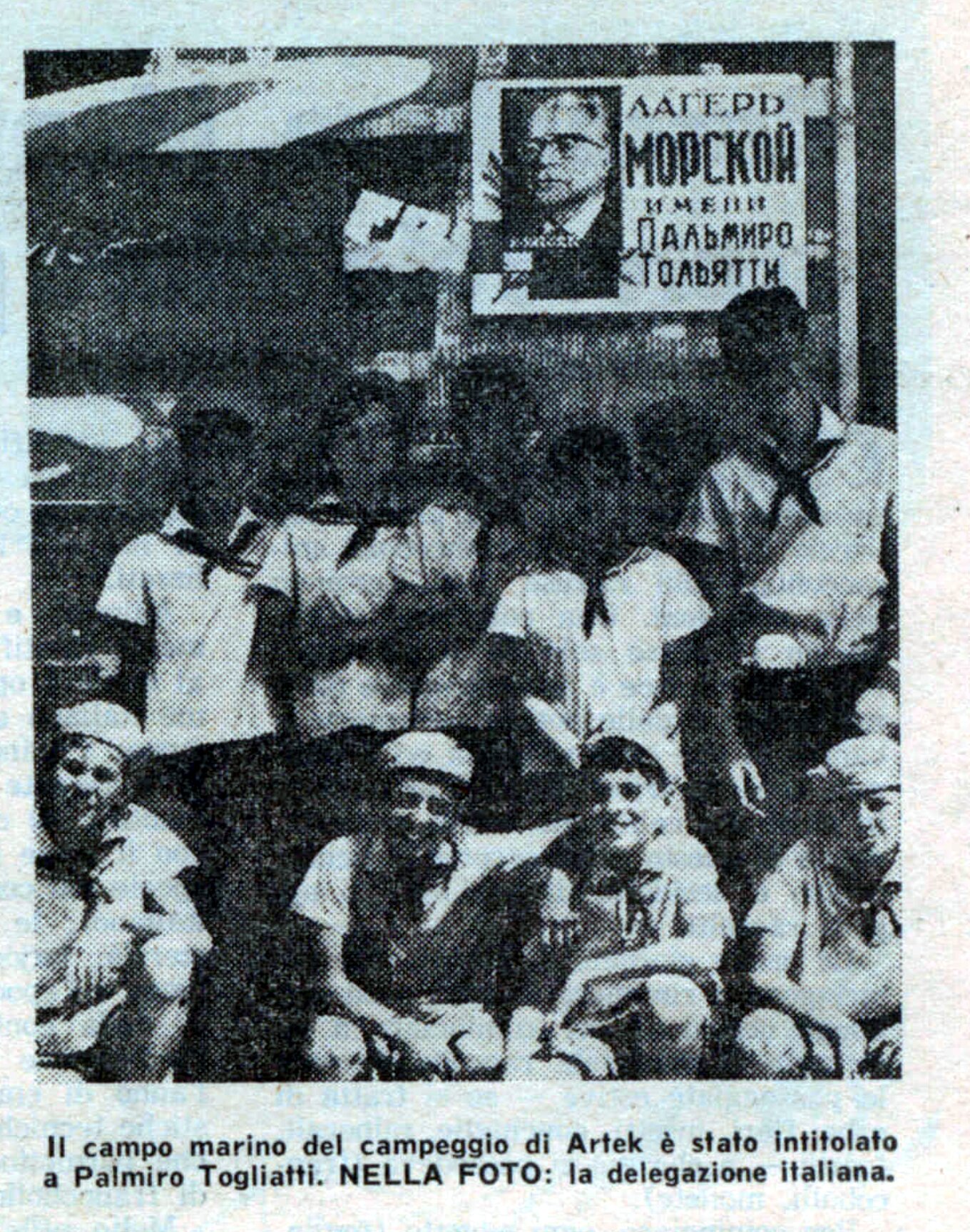 ARTEK n37. 16 settembre 1965