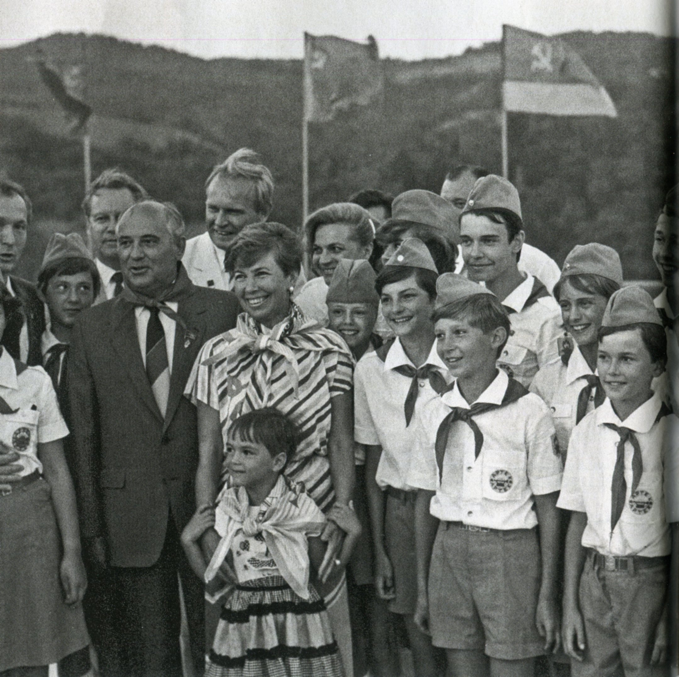 Campo Artek anni 80
