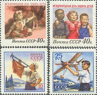 Francobolli con Pionieri
