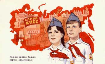 Manifesto Pionieri Urss1