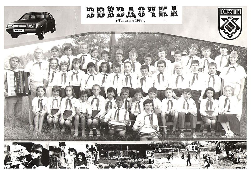 Pionieri nel campo ASTERISK di Togliattigrad 1988