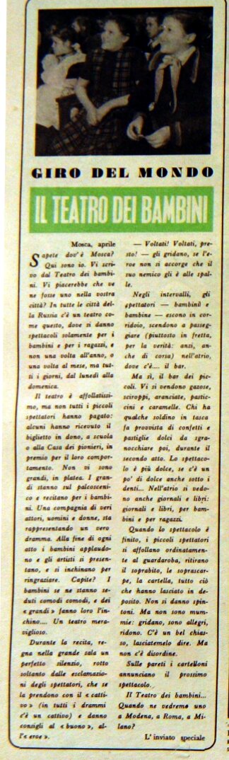 Teatro bambini Mosca n15. 11 aprile 1954