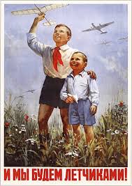 pionieri in urss anni 1950.1